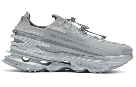 Li-Ning Countflow Wu Xing Xingshan 'Snow Grey' AGLR309-3 sold by KicksCrew