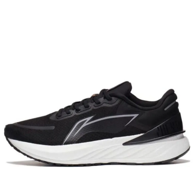 Li-Ning Yueying Element 2 Black White' ARHT001-3 sold by KicksCrew