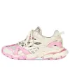 (WMNS) Balenciaga Track 2.0 Sneakers 'White Pink' 568615W3AE25511 sold by KicksCrew