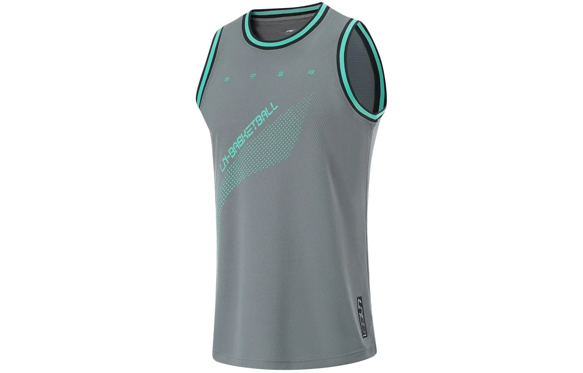 Li-Ning CBA Logo Basketball Suit 'Grey Green' AATU019-8 sold by KicksCrew product image thumbnail 3