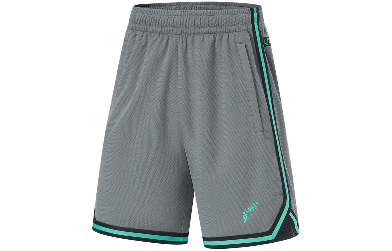 Li-Ning CBA Logo Basketball Suit 'Grey Green' AATU019-8 sold by KicksCrew product image thumbnail 5