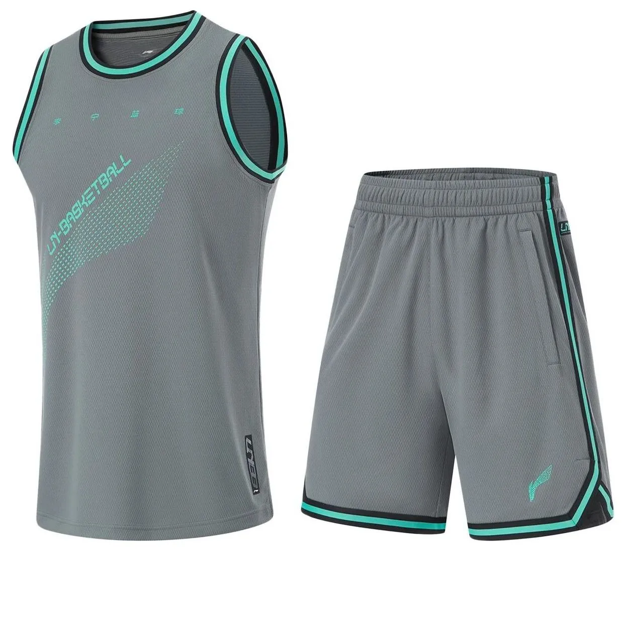 Li-Ning CBA Logo Basketball Suit 'Grey Green' AATU019-8 sold by KicksCrew