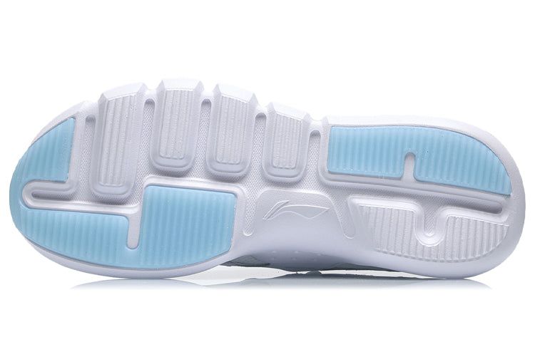 Li-Ning Essence 2.3 Lite 'White Silver' AGBR051-2 sold by KicksCrew product image thumbnail 5