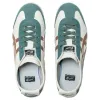 Onitsuka Tiger MEXICO 66 'Cream Green Orange' 1183B771-115 sold by KicksCrew
