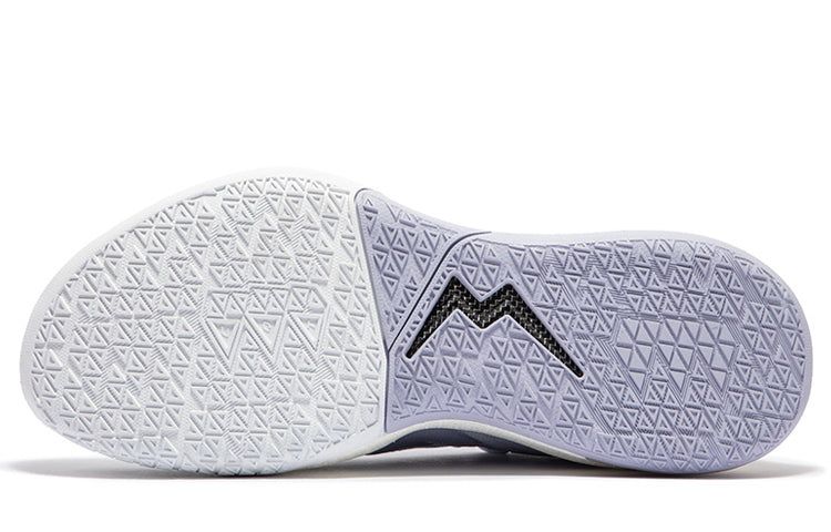 361 Degrees BIG3 4.0 SWITCH PRO 'Lavender' 672321106F-3 sold by KicksCrew product image thumbnail 5