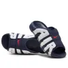 Nike Air More Uptempo Slide 'Olympic' FQ8699-400 sold by KicksCrew