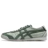 Onitsuka Tiger MEXICO 66 NM 'Green' 1183C176-021 sold by KicksCrew