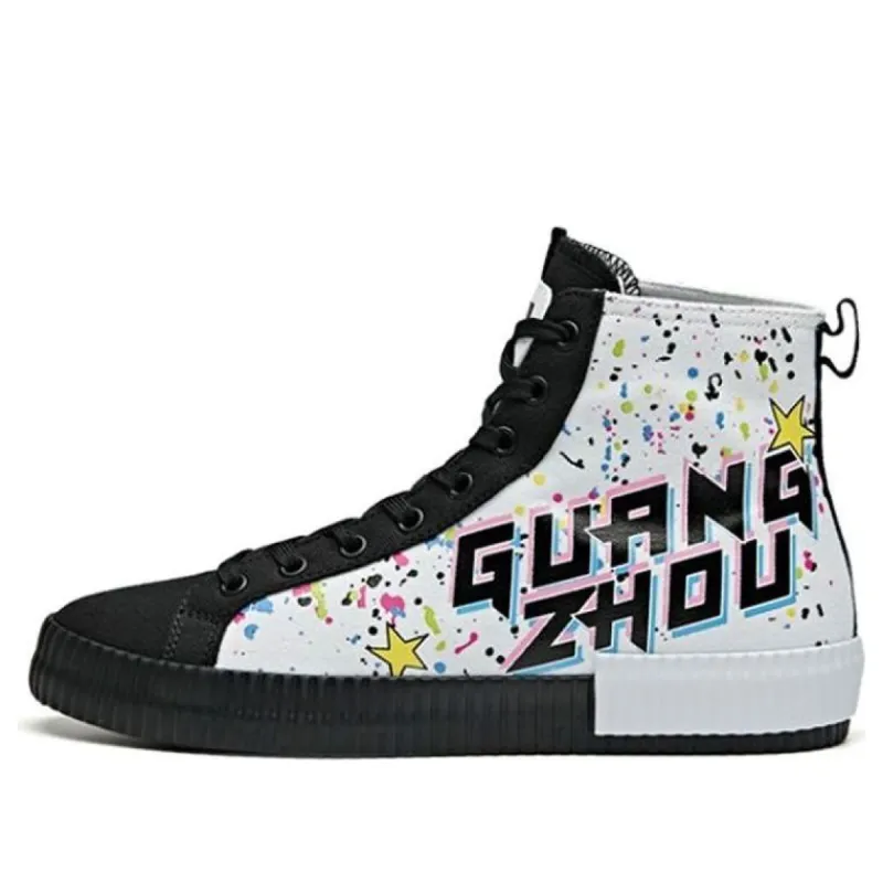 ANTA Guangzhou Graffiti High Top Canvas Shoes 'White Black' 11948620-4 sold by KicksCrew