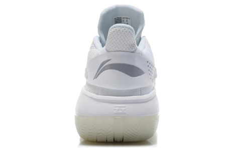 Li-Ning Blast SE Mid 'White' ABPR061-5 sold by KicksCrew