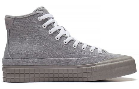 Li-Ning Classic Casual Skateboarding Shoes 'Grey White' AGCS255-3 sold by KicksCrew