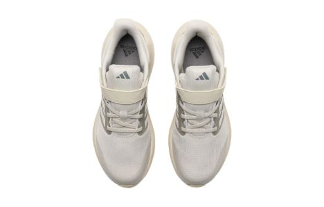 (GS) adidas Ultrabounce 'Beige' IF3954 sold by KicksCrew