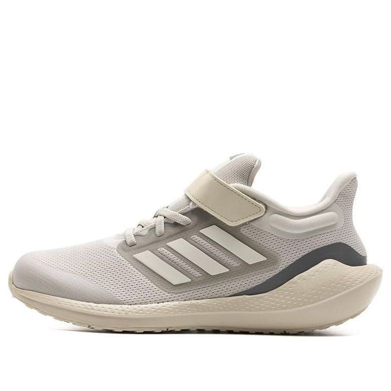 (GS) adidas Ultrabounce 'Beige' IF3954 sold by KicksCrew