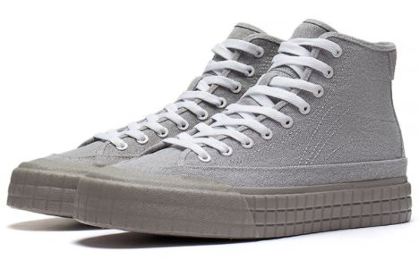 Li-Ning Classic Casual Skateboarding Shoes 'Grey White' AGCS255-3 sold by KicksCrew