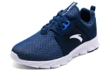 ANTA Running Series Sneakers 'Blue' 91725521-3 sold by KicksCrew