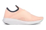 (WMNS) New Balance FuelCore Coast Trainers 'Pink' WCOASHS3 sold by KicksCrew