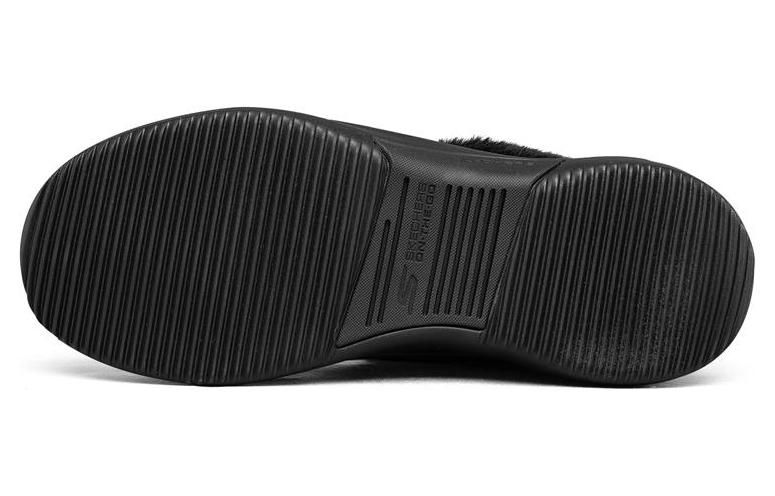 (WMNS) Skechers On The Go Midtown Shoes 'Black' 144255-BBK sold by KicksCrew product image thumbnail 6