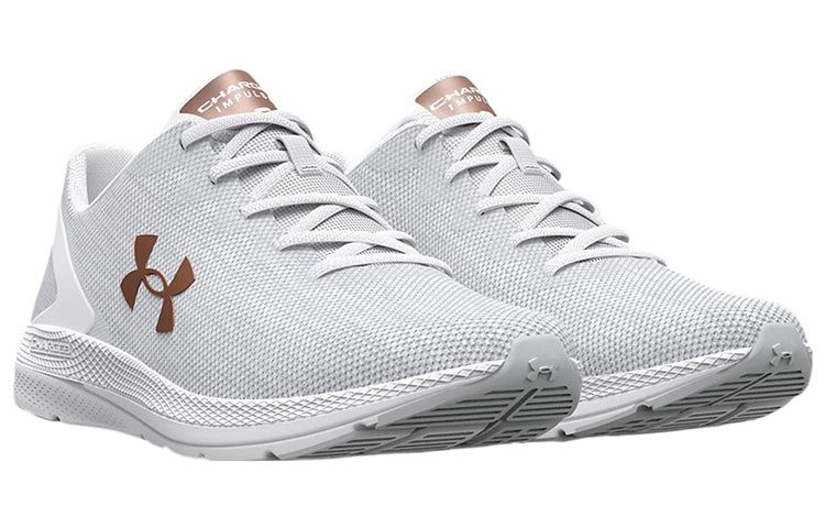 (WMNS) Under Armour Charged Impulse 2 Knit 'White Metallic Rose Gold' 3024886-105 sold by KicksCrew product image thumbnail 3
