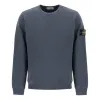 STONE ISLAND Crewneck Sweatshirt 'Grey' 791562420-V0062 sold by KicksCrew