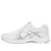 ASICS Gel-Game 6 Sneakers 'White' E705Y-0193 sold by KicksCrew