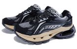 Li-Ning Furious Rider Bow 'Blue Grey' AZGT067-1 sold by KicksCrew