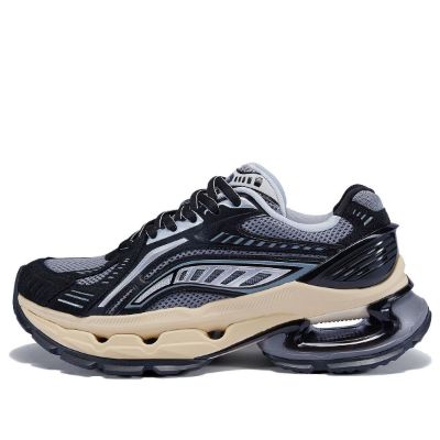 Li-Ning Furious Rider Bow 'Blue Grey' AZGT067-1 sold by KicksCrew