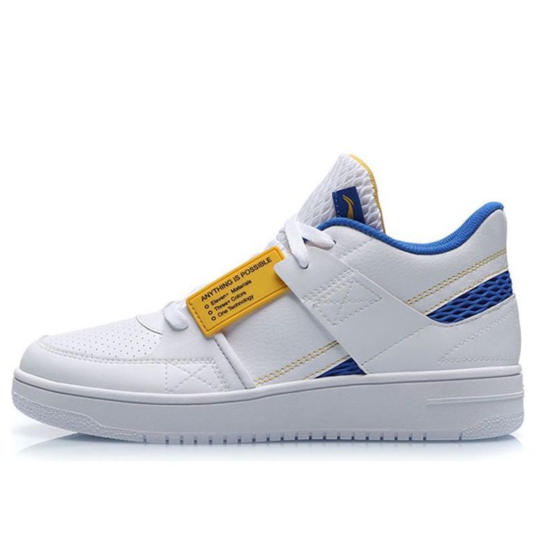 Li-Ning Classic Skateboarding Low 'White Blue Yellow' AGBP061-2 sold by KicksCrew