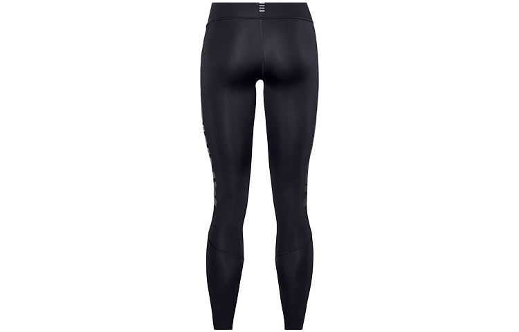 (WMNS) Under Armour Qualifier Ignight ColdGear Leggings 'Black' 1356212-001 sold by KicksCrew product image thumbnail 2