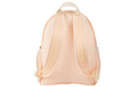 Nike Brasilia JDI Mini Backpack 'Peach Orange' BA6212-884 sold by KicksCrew