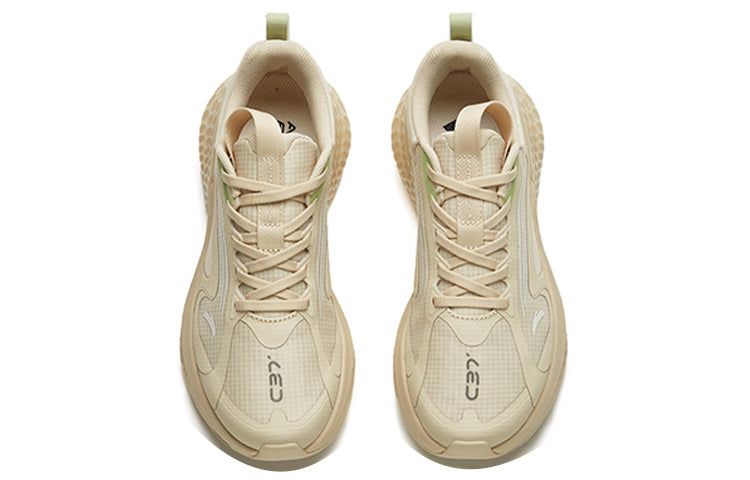 (WMNS) ANTA C37+ Sportswear Shoes 'White Beige Green' 922235537-4 sold by KicksCrew product image thumbnail 3