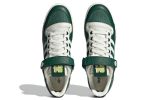 Adidas Forum 84 Low 'Green White' HQ7002 sold by KicksCrew