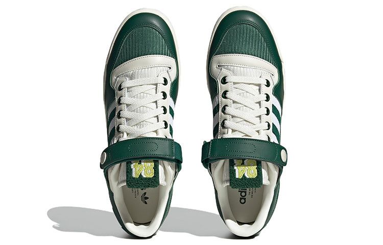 Adidas Forum 84 Low 'Green White' HQ7002 sold by KicksCrew product image thumbnail 5