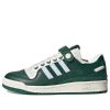 Adidas Forum 84 Low 'Green White' HQ7002 sold by KicksCrew