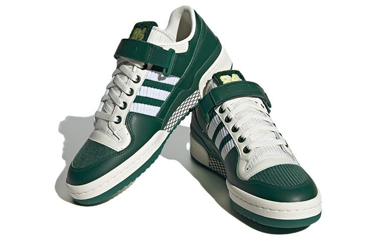 Adidas Forum 84 Low 'Green White' HQ7002 sold by KicksCrew product image thumbnail 3