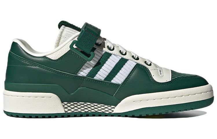 Adidas Forum 84 Low 'Green White' HQ7002 sold by KicksCrew product image thumbnail 2