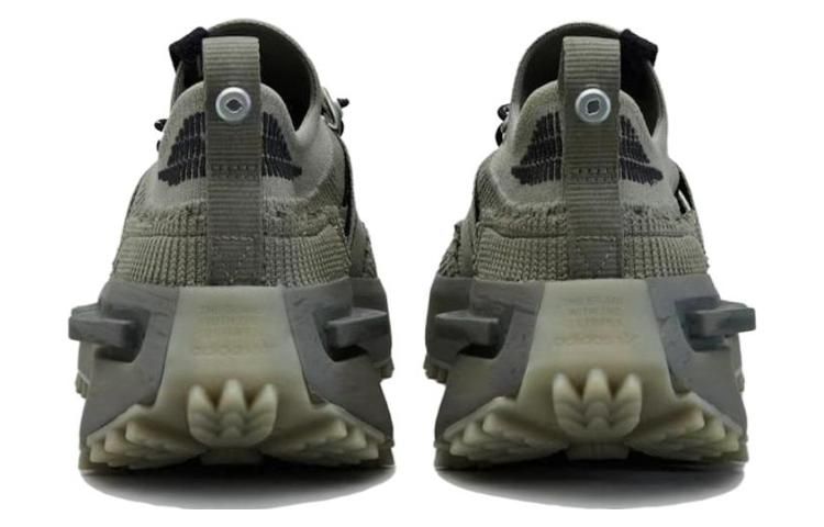 adidas originals NMD S1 x HAMCUS 'Khaki' IE7571 sold by KicksCrew product image thumbnail 4