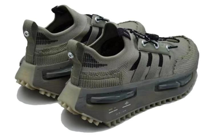 adidas originals NMD S1 x HAMCUS 'Khaki' IE7571 sold by KicksCrew product image thumbnail 2