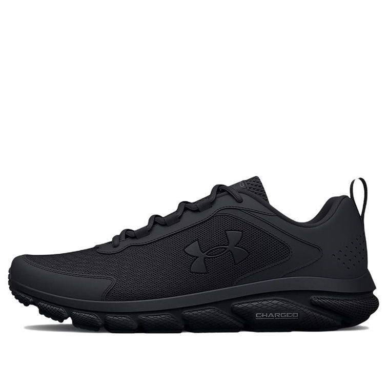 Under Armour Charged Assert 9 6E Wide 'Triple Black' 3025418-002 sold by KicksCrew