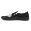 Vans Lizzie x Sailor Moon Skate Slip-On 'Black White' VN0A5FCAYB21 sold by KicksCrew