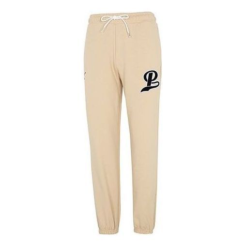 Puma Team Sweatpants 'Beige' 539269-67 sold by KicksCrew