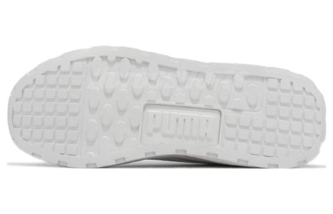 Puma Anzarun FS 2.0 'White Light Grey' 390982-02 sold by KicksCrew