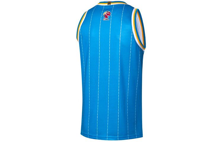 Li-Ning x CBA Jeremy Lin Beijing Ducks Road Jersey 'Light Blue' AAYR053-1 sold by KicksCrew product image thumbnail 2