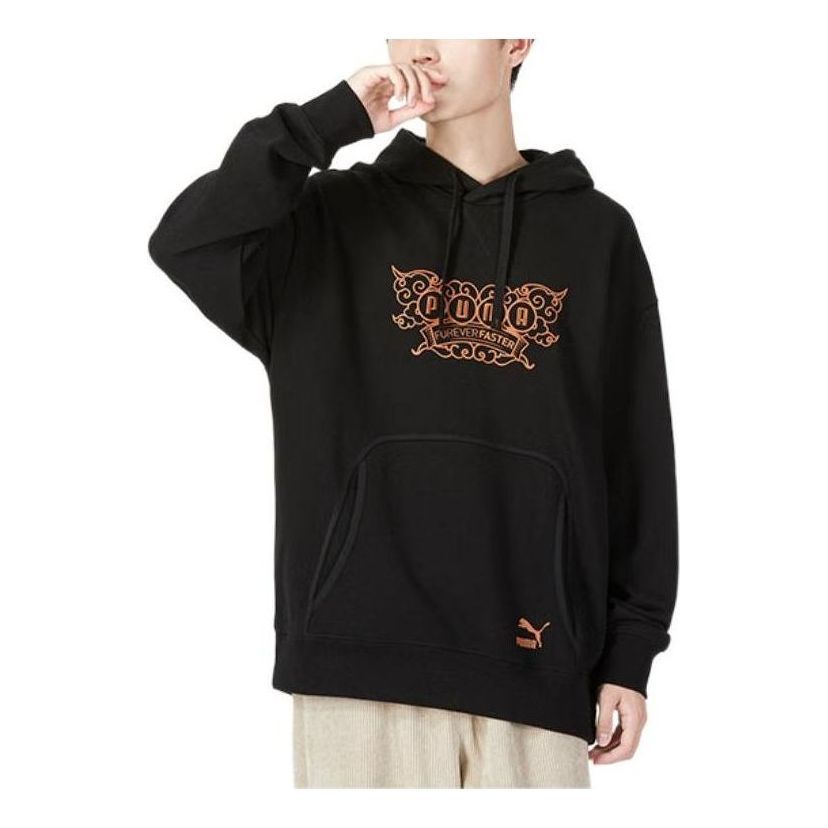 Puma Das CC Graphic Crew Sweater 'Black' 539909-01 sold by KicksCrew