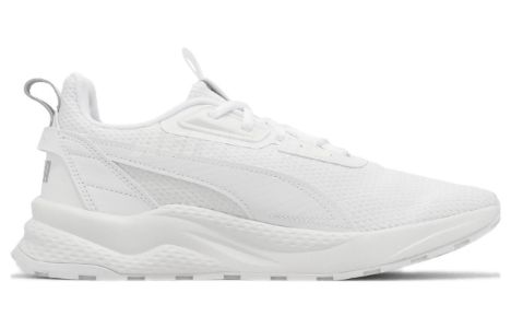 Puma Anzarun FS 2.0 'White Light Grey' 390982-02 sold by KicksCrew