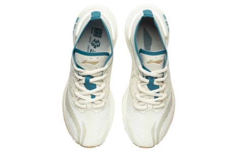 (WMNS) Li-Ning Essential 'Cream White Green' ARHR122-6 sold by KicksCrew