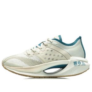 (WMNS) Li-Ning Essential 'Cream White Green' ARHR122-6 sold by KicksCrew