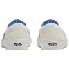 Vans slip-on VN0009Q7CCZ sold by KicksCrew