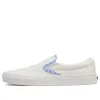 Vans slip-on VN0009Q7CCZ sold by KicksCrew