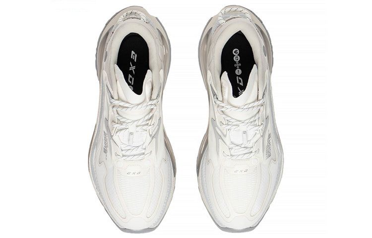 Li-Ning Infinity 'White Grey' AZGS085-2 sold by KicksCrew product image thumbnail 4