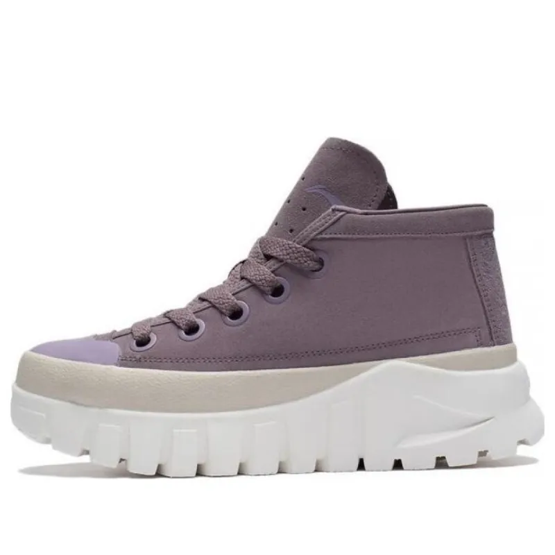 (WMNS) Li-Ning Leather Boot 'Mauve White' AZGS144-2 sold by KicksCrew