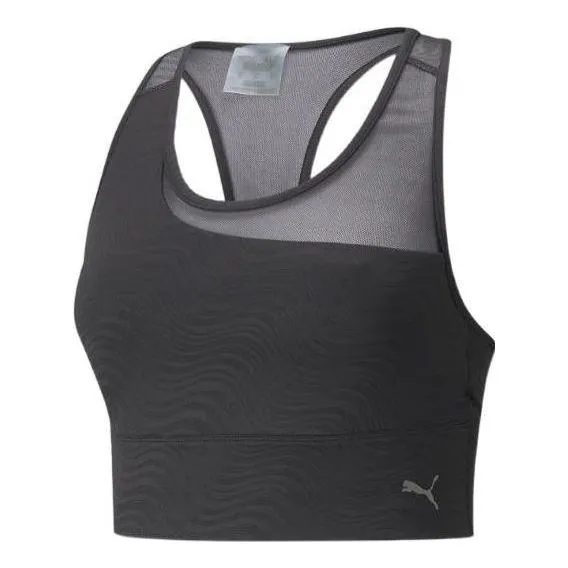 (WMNS) PUMA Mid Impact Flawless Sports Bra 'Black' 521549-01 sold by KicksCrew